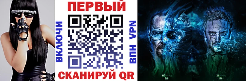 купить закладку Чегем blacksprut маркетплейс Amphetamine VHQ