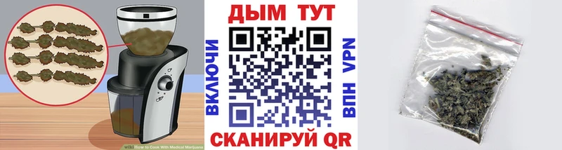 дарнет шоп  MEGA сайт  Еда ТГК конопля  Чегем 