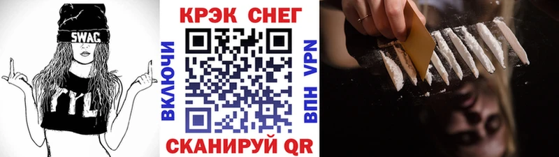 Cocaine 99%  Чегем 