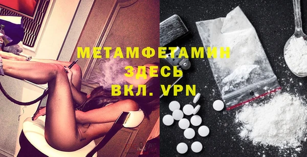 прущая мука Дмитровск