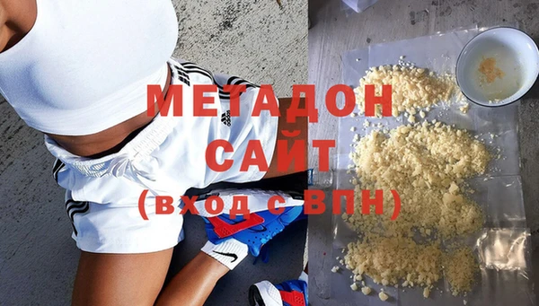 прущая мука Дмитровск