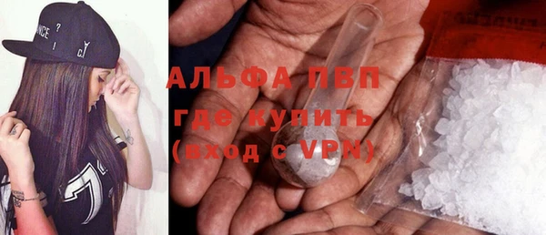 прущая мука Дмитровск