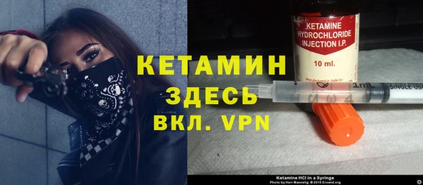 трава Дмитриев