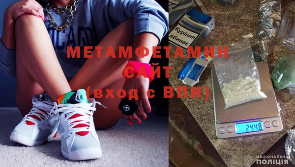 прущая мука Дмитровск