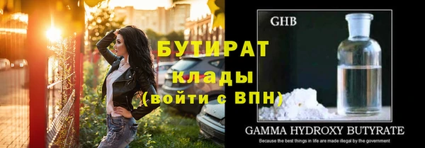 прущая мука Дмитровск