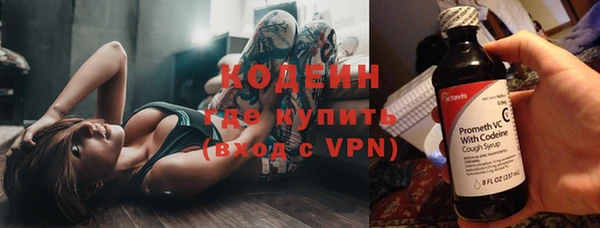 прущая мука Дмитровск