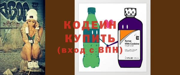 трава Дмитриев