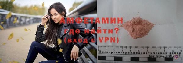 прущая мука Дмитровск