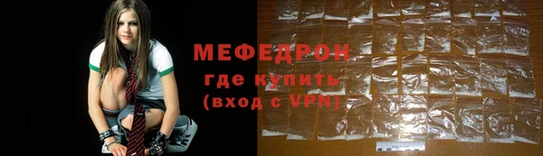 кокс Гусев