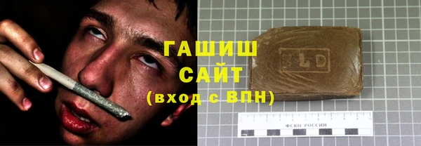 прущая мука Дмитровск
