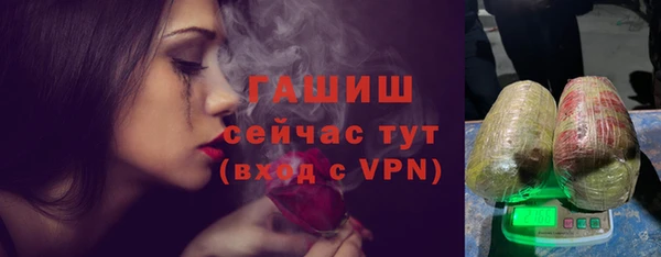 трава Дмитриев