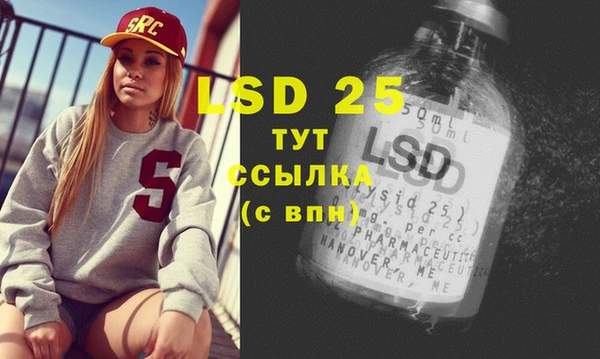 прущая мука Дмитровск