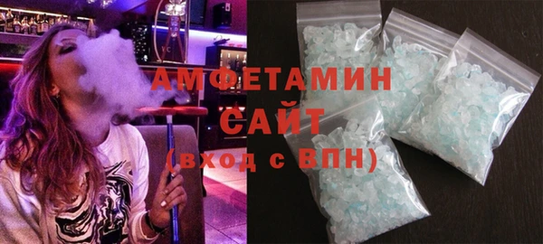 прущая мука Дмитровск