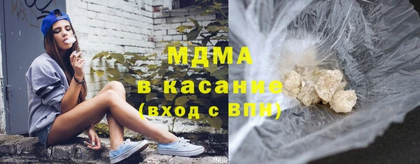 трава Дмитриев