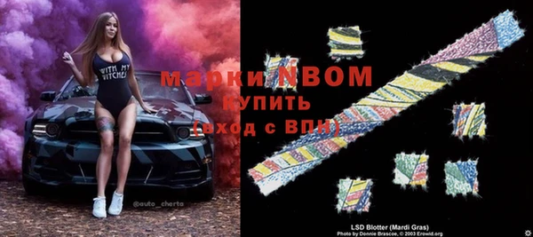 прущая мука Дмитровск