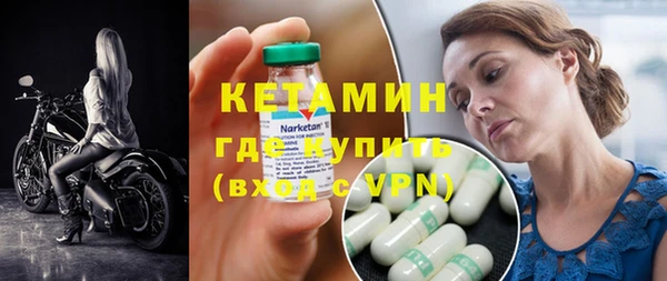 трава Дмитриев